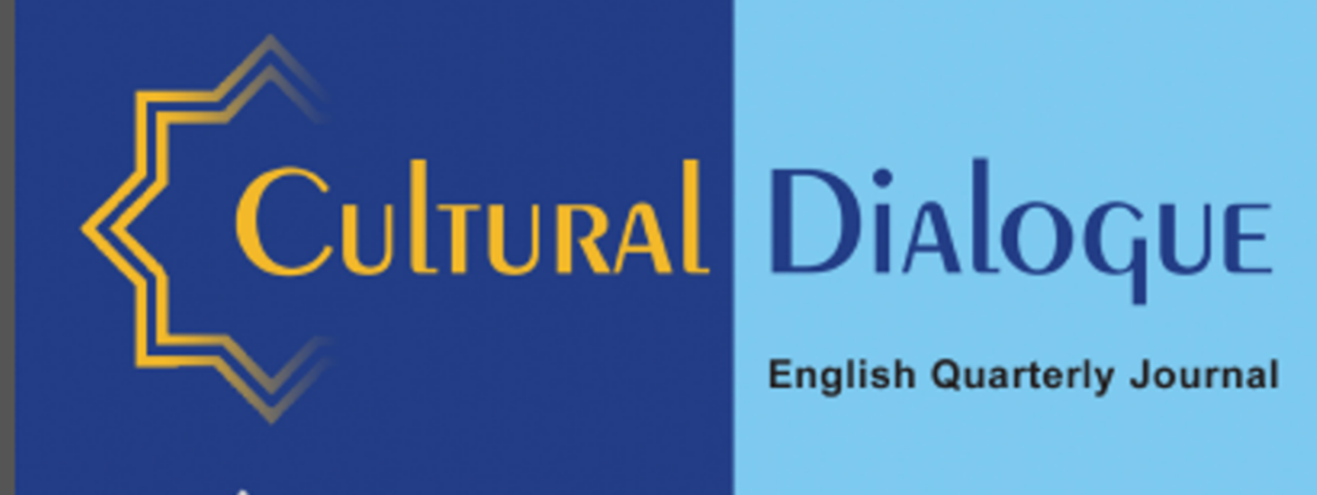 Cultural Dialogue - Vol. 3 English Quarterly Journal